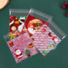 Набір новорічних пакетиків «Merry Christmas» з клейкою стрічкою, 10*10 см + 3 см 19545